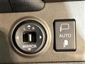 2010 Toyota Crown