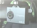 2013 Toyota Crown