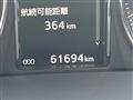 2016 Toyota Crown