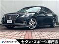 2016 Toyota Crown