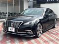 2016 Toyota Crown