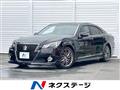2013 Toyota Crown