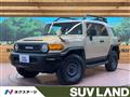 2017 Toyota FJ Cruiser