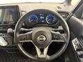 2024 Nissan ROOX