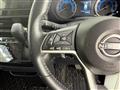 2024 Nissan ROOX
