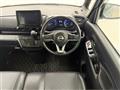 2024 Nissan ROOX