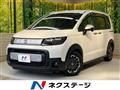 2024 Honda Freed