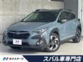2024 Subaru Subaru Others