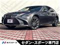 2017 Lexus LS