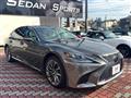 2017 Lexus LS