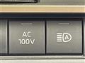 2023 Toyota Crown