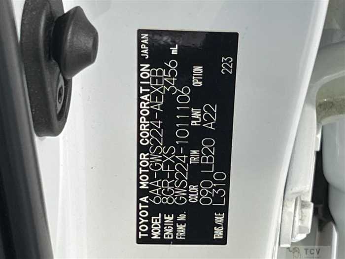 2021 Toyota Crown Hybrid