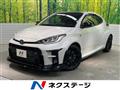 2020 Toyota Toyota Others