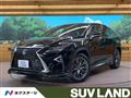 2017 Lexus RX
