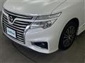 2017 Nissan Elgrand
