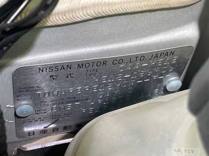 2017 Nissan Note