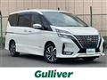 2022 Nissan Serena