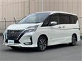 2022 Nissan Serena