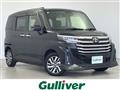2023 Toyota Roomy