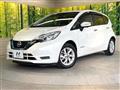2020 Nissan Note