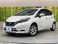 2020 Nissan Note