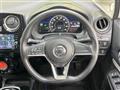 2020 Nissan Note