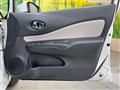 2020 Nissan Note