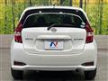 2020 Nissan Note