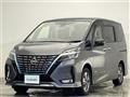 2022 Nissan Serena