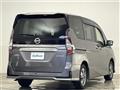 2022 Nissan Serena