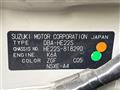 2013 Suzuki Suzuki Others