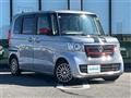 2020 Honda N BOX