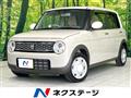 2020 Suzuki Lapin