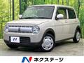 2020 Suzuki Lapin