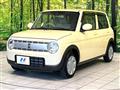 2021 Suzuki Lapin