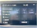 2018 Toyota Crown Hybrid