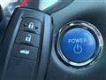 2018 Toyota Crown Hybrid