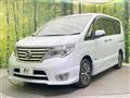 2014 Nissan Serena