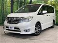 2016 Nissan Serena