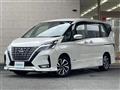 2020 Nissan Serena