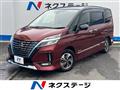 2019 Nissan Serena