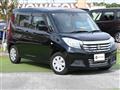 2020 Suzuki Solio