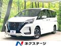 2022 Nissan Serena