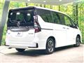 2022 Nissan Serena