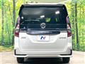 2022 Nissan Serena
