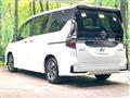 2022 Nissan Serena