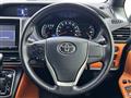 2014 Toyota Voxy