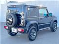 2024 Suzuki Jimny Sierra