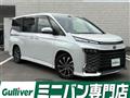 2026 Toyota Voxy