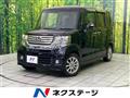 2014 Honda N BOX